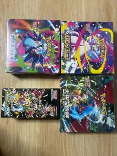 ポケモンカードゲーム 拡張パックセット10箱シュリンク付き