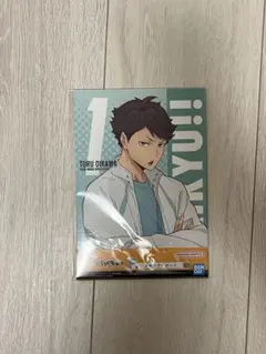 ハイキュー!! 一番くじ F賞メモリアルボード(及川徹)