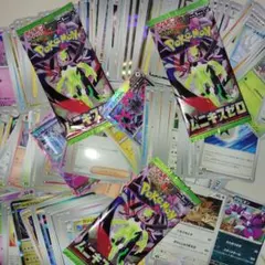 ポケモンカード まとめ売り