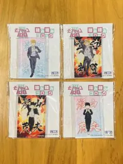 【新品/未開封】「モブサイコ100 Ⅲ」アクリルブロック4種セット(バラ売不可)