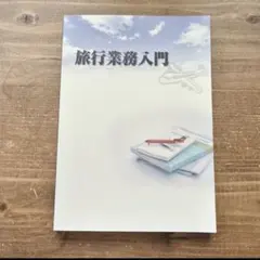 Item thumbnail for item 164a84c1-a30b-41d8-8439-247e2c854274