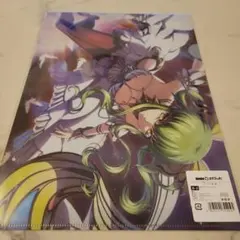 2026年最新】dmmスクラッチくじの人気アイテム - メルカリ