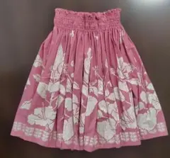 TUTUVI パウスカート ピンクのサムネイル