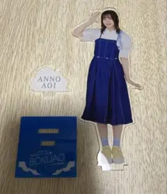 2026年最新】僕が見たかった青空アクリルスタンドの人気アイテム