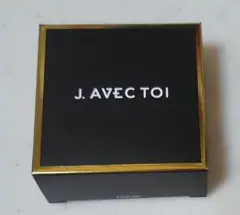 2025年最新】j.avec toi バイタライジングhs-iiiの人気アイテム