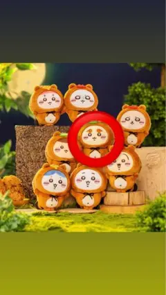 ちいかわ たぬきだもんくじ Ｃ賞 シーサー