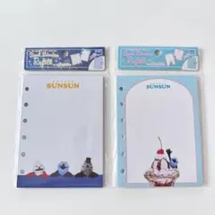 パペットスンスン シールバインダー シール帳 SUNSUN 台紙　リフィル