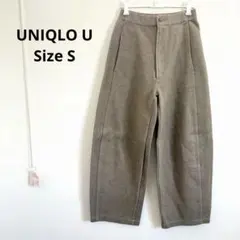 UNIQLO ユニクロ ワイドフィットカーブジャージーパンツ S