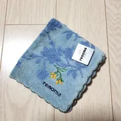 renoma 花柄刺繍 タオルハンカチ 水色