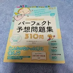 Item thumbnail for item f6f7a816-740b-410d-9c3c-7097a1d9d8c3