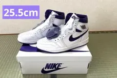 Air Jordan 1 RETRO High OG Court Purple