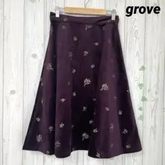grove グローブ　ひざ丈　フレアスカート　バックジッパー　裏地あり　秋冬　M