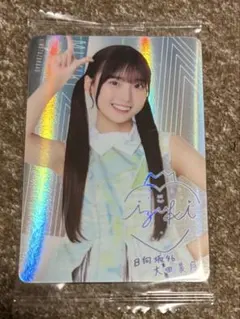 2026年最新】大田美月の人気アイテム - メルカリ