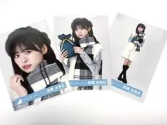 2026年最新】高橋未来虹の人気アイテム - メルカリ