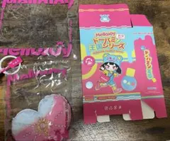 mellojoy メロジョイドーパミン ピアノスクイーズ - メルカリ