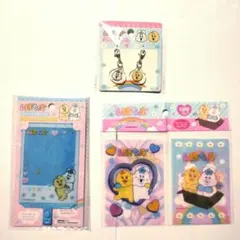 Item thumbnail for item c7169afa-d1ad-40b6-8ae4-e80fa9afcd84