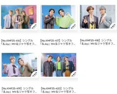 Kis-My-Ft2 &Joy MV ジャケ写 オフショット