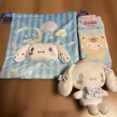 Item thumbnail for item 96a07119-3aa7-4b82-b39c-2d23789d4608