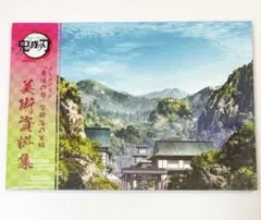 鬼滅の刃 刀鍛冶の里編 キャラクター・小物設定集 美術資料 時透無一郎 甘露寺 特別編集版放送記念書籍のご紹介】 テレビアニメ「鬼滅の刃」刀鍛冶の