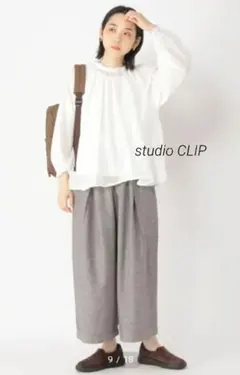 スタディオクリップ✳️綿麻パンツ