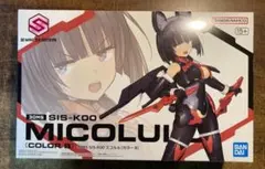 Item thumbnail for item 50dbcf4a-17f1-4280-914d-e981512f9b55