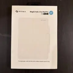 magez folio 2 for ipad pro pitaka