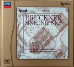 ESOTERIC SACD ジュリーニ ブルックナー 交響曲第9番 - メルカリ