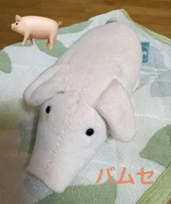 2026年最新】ロッタちゃん バムセの人気アイテム - メルカリ
