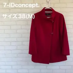 セブンアイディコンセプト 美品 ピーコート コート アウターのサムネイル