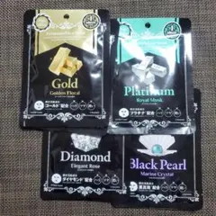 プレミアムフェイスマスクセット 4種