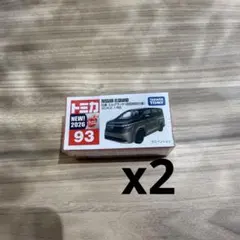 トミカ No.93 日産 エルグランド (初回特別仕様)3台セット