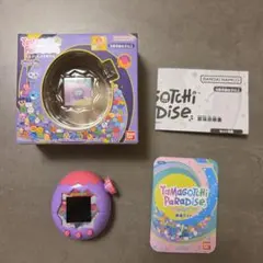 値下中】たまごっちパラダイス Purple Sky +攻略本 - メルカリ