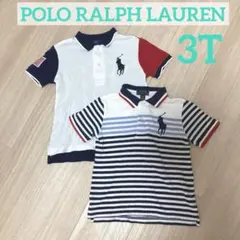 ラルフローレン ビッグポニー ポロシャツ 2枚セット 3T