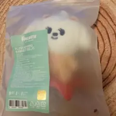 TXT プルバトゥ バムグッ キーリング