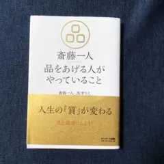 Item thumbnail for item 8dbc3d8d-8856-49d0-bab3-b9ee787a0a14