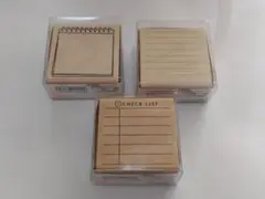 専用