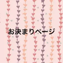 Item thumbnail for item 623332ca-cd35-49c0-bec0-343aa1d30e77