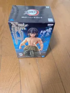 鬼滅の刃　伊之助　フィギュア