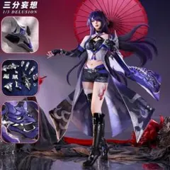 崩壊スターレイル 雷電忘川守芽衣 黄泉 フィギュア 2体セット - メルカリ