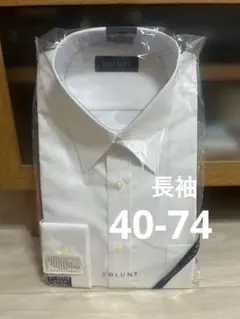 VOLUNT ワイシャツ ホワイト 形態安定 抗菌防臭　40-74 長袖のサムネイル