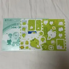 ジャンボシールダス 次の日ケロリ サンエックス