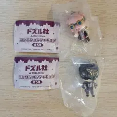 ドズル社 コレクションフィギュア 2点
