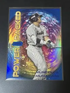 村上宗隆】2026 topps NOW #5 MLBデビュー 1stHR RC - メルカリ