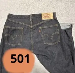Levi's 501 ストレートデニム W33 L34 00s