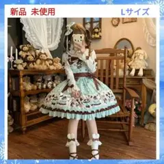 【美品】ACDC RAG チョコミント セットアップ 、ヴァネロペコーデ ACDC RAG チョコミント セットアップ ヴァネロペ チェリーパピー 完売