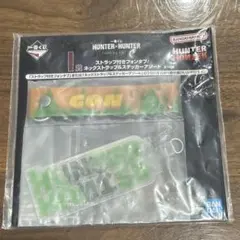 一番くじ HUNTER×HUNTER ストラップ付きフォンタブ6種セット - メルカリ