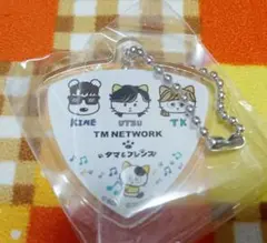 タマ&フレンズ TM NETWORK ピック型アクリルキーホルダー