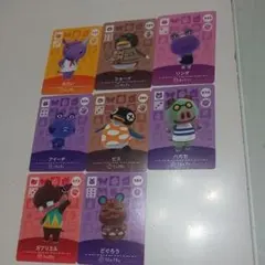 あつ森 アミーボカード