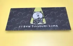 Item thumbnail for item b86c8ee6-5d39-41a4-9ffd-d5891e3d5114