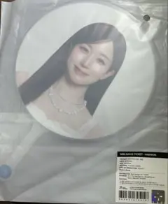 2025年最新】NMIXX うちわの人気アイテム - メルカリ